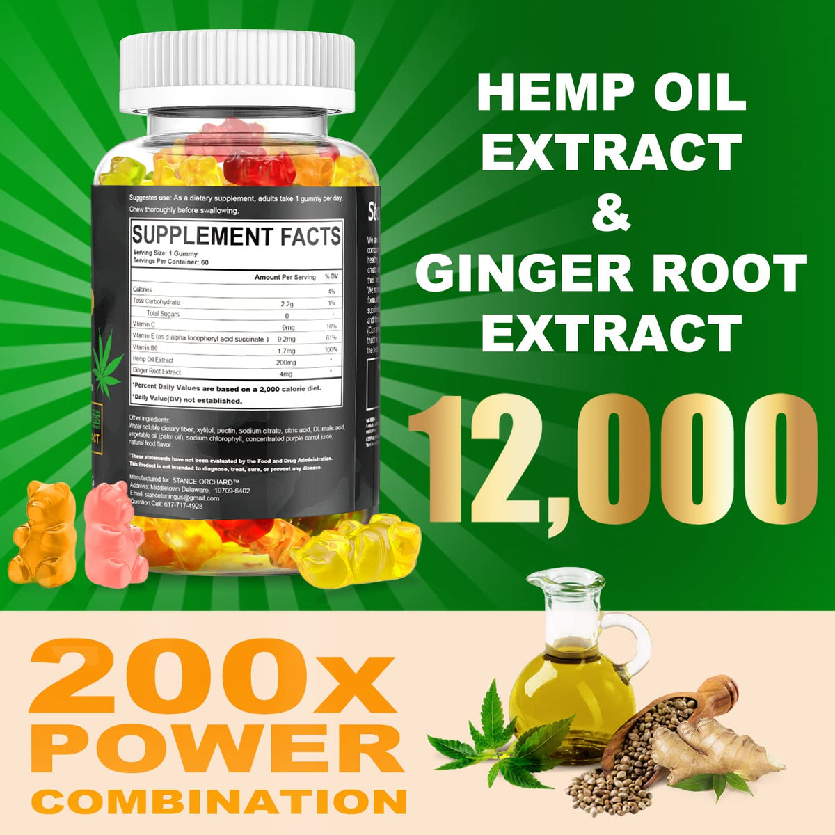 Sugar Free Vegan Hemp Gummies 60 Count I63072