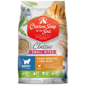 Natural Premium Small Bites Adult Dry Dog Food, Chicken, Brown Rice & Turkey 28lb C602