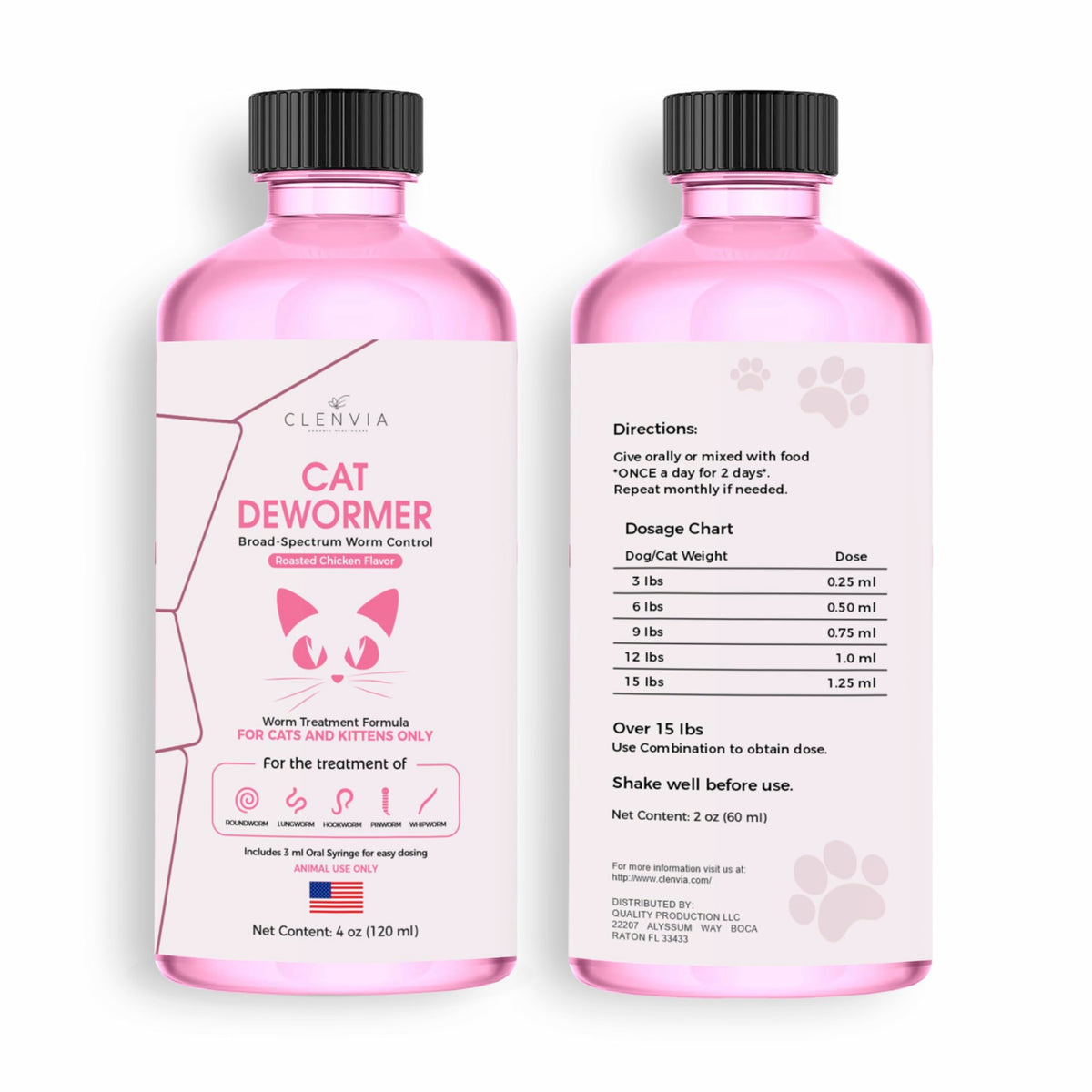 Chicken Flavor Liquid Cat Dewormer with Syringe 120ml H8799