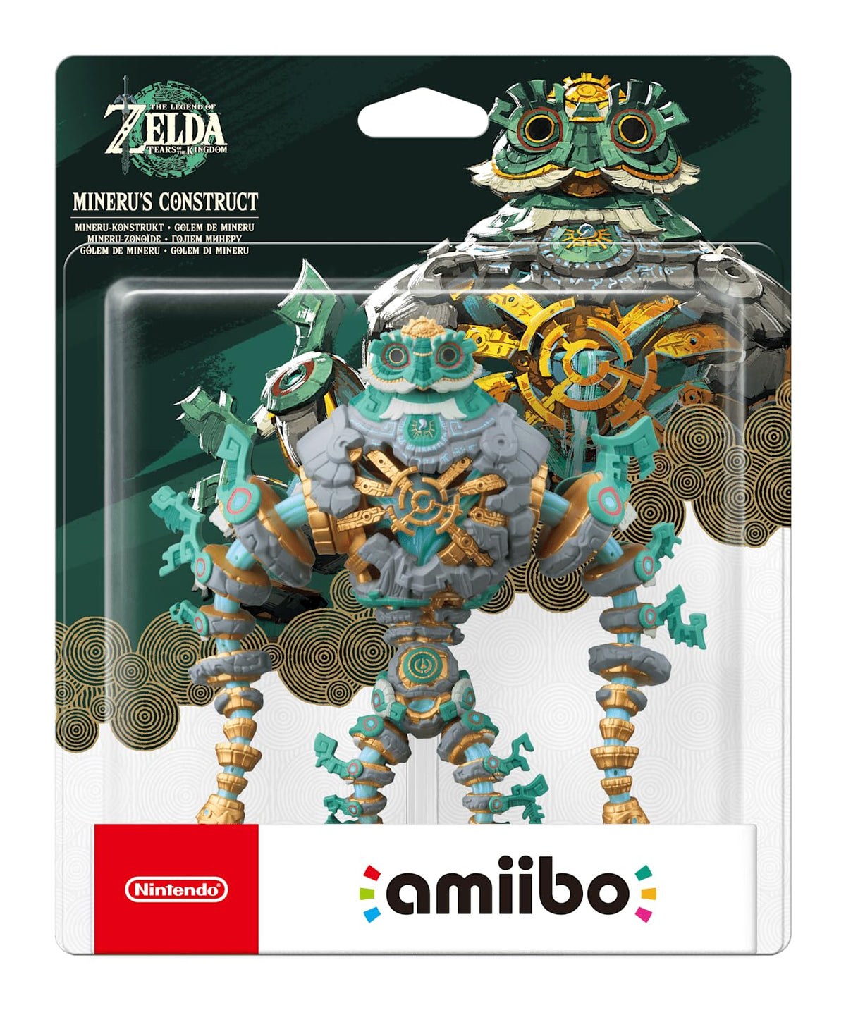 Amiibo U294