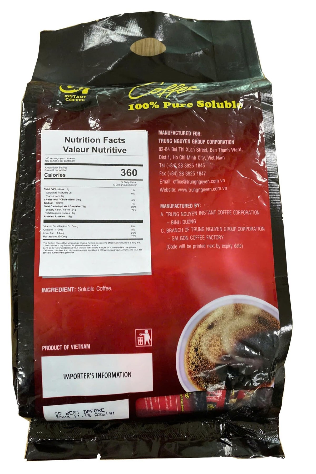 Black Instant Coffee 200 Sachets U532637