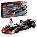 Race Car Toy Building Set J736474