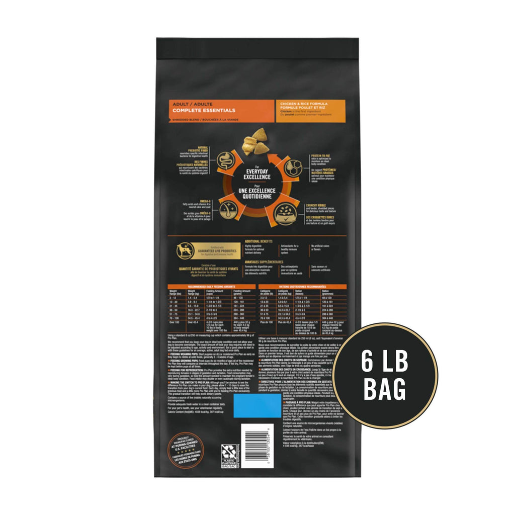 High Protein Chicken & Rice Dog Food D335495